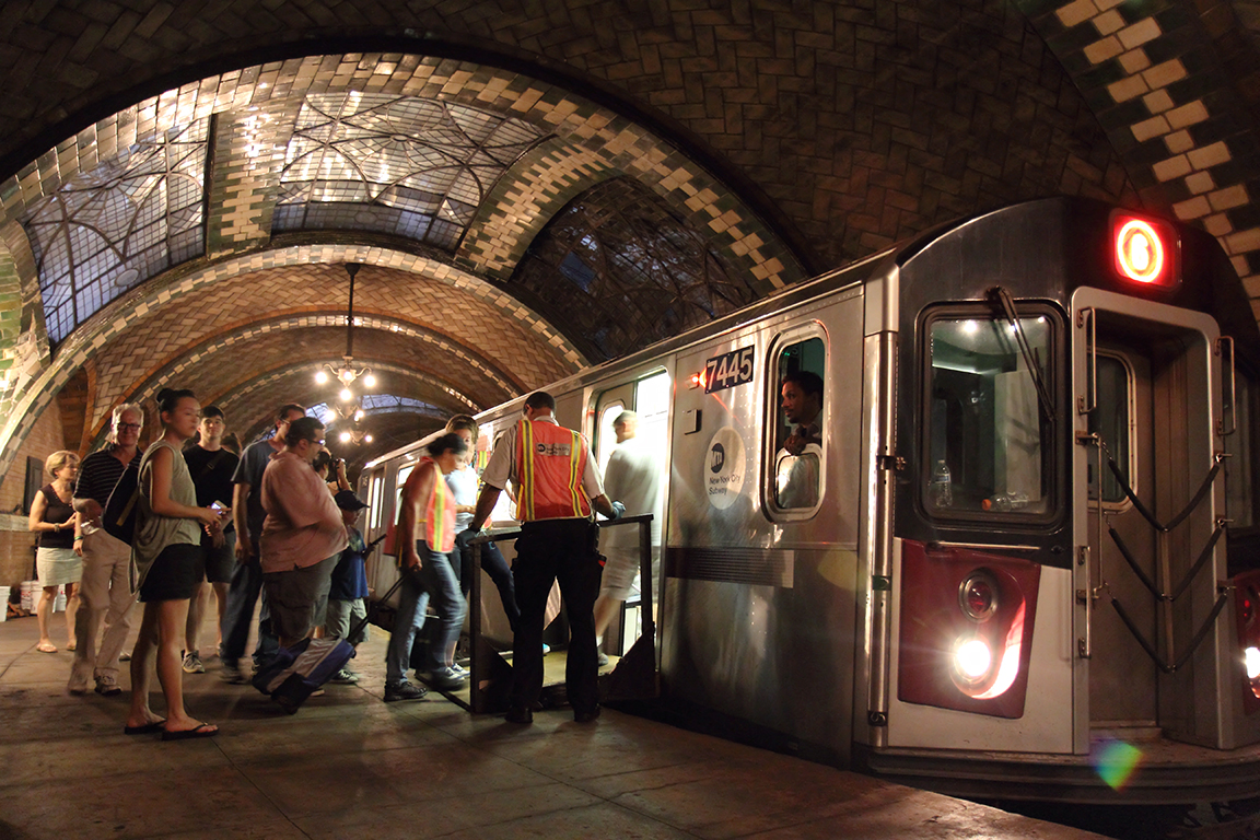 Old City Hall Station