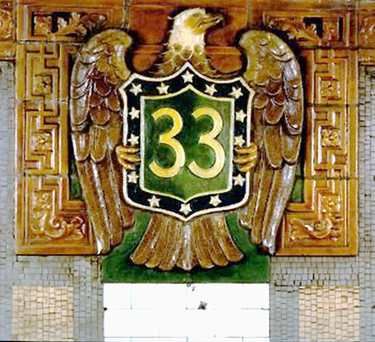 Eagle Mosaic 33rd Street Station