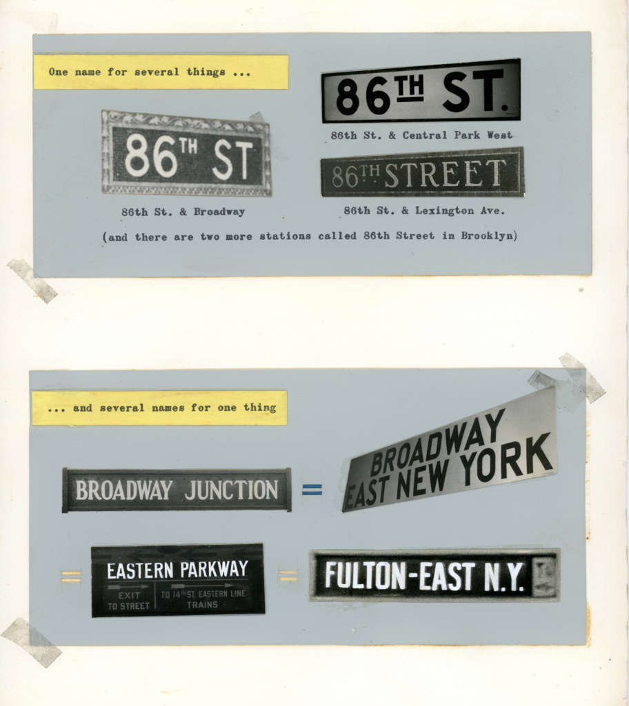 Excerpts from Out of the Labyrinth, by George Salomon, 1956 – 57; New York Transit Museum Collection.