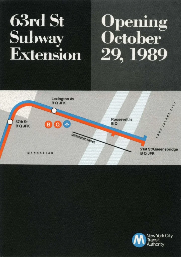 63rd Street Extension opening invitation