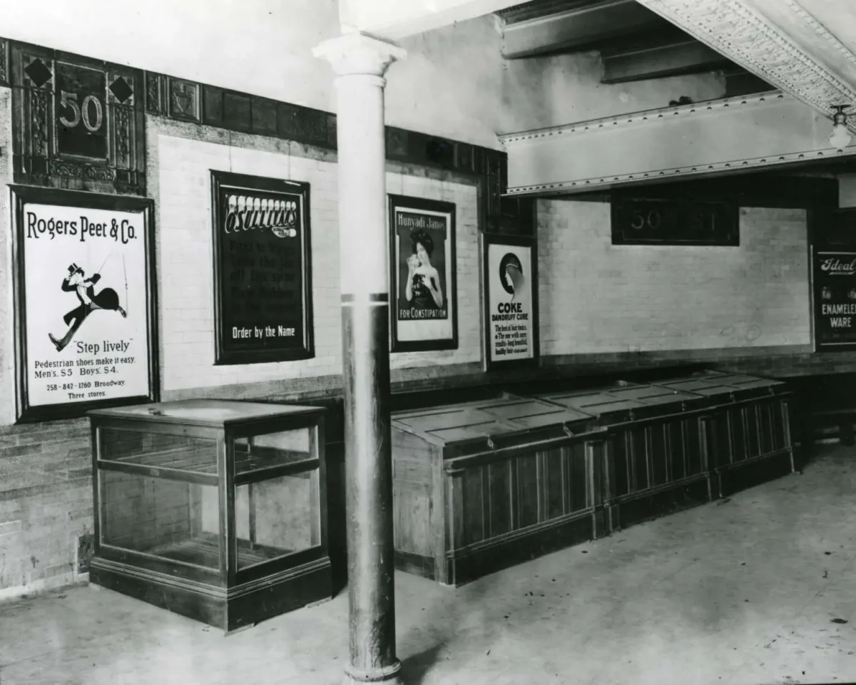 50th Street Station