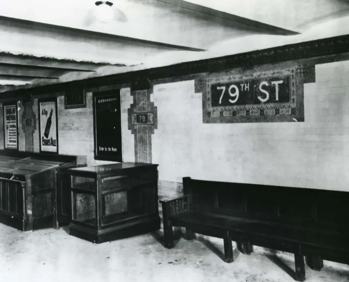 79th Street Station