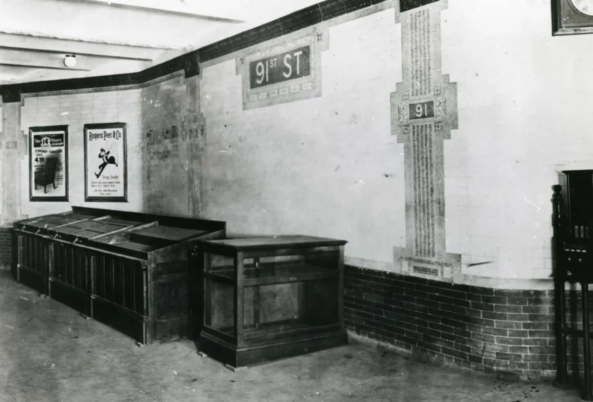 91st Street Station