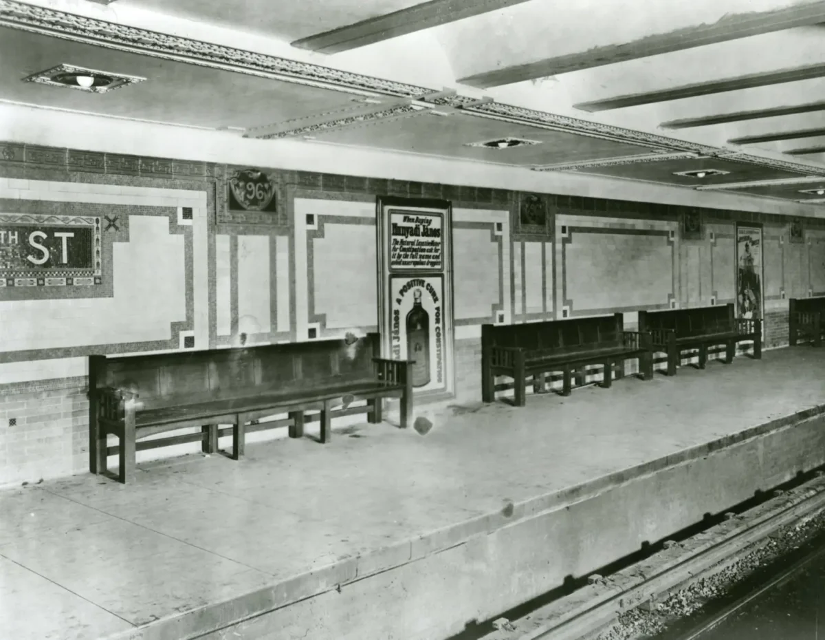 96th Street Station