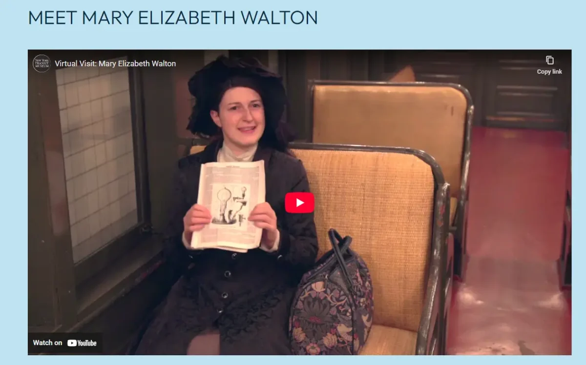 Screenshot of virtual videos page