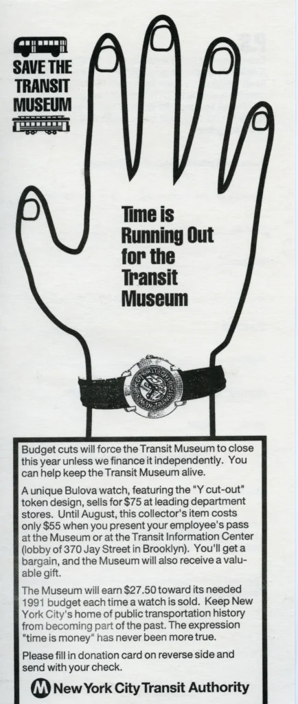 “Save the Transit Museum,” ca. 1990 Brochures